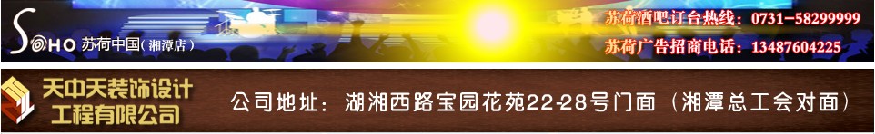 ��̶���a(ch��n)�W(w��ng)�V��