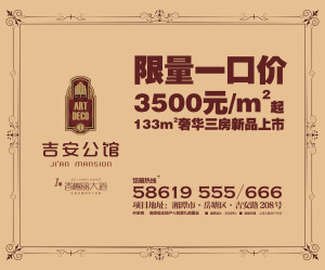 ��̶���a(ch��n)�W(w��ng)�V��