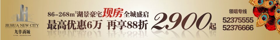 ��̶���a(ch��n)�W(w��ng)�V��