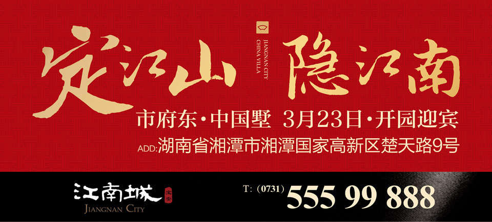 ��̶���a(ch��n)�W(w��ng)�V��