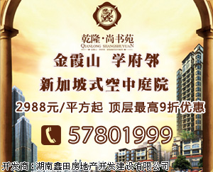 ��̶���a(ch��n)�W(w��ng)�V��