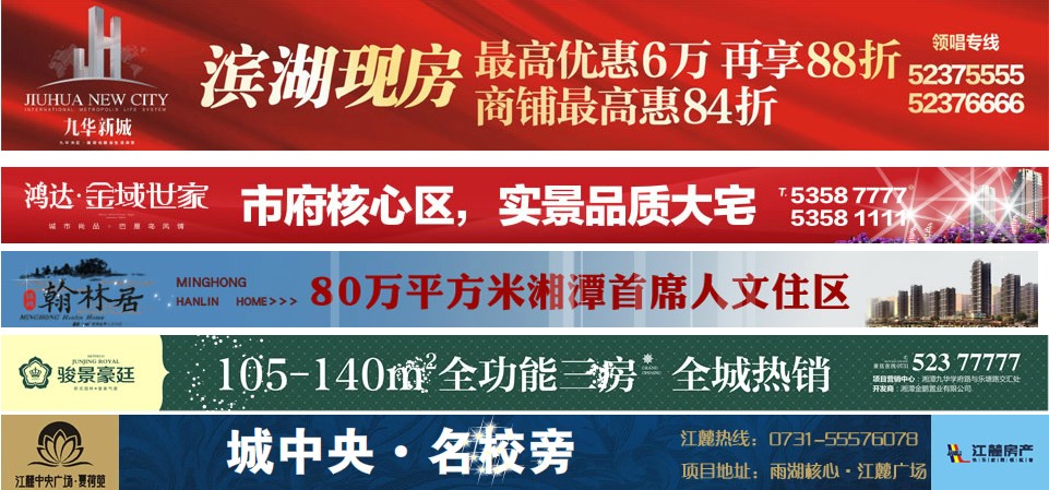 ��̶���a(ch��n)�W(w��ng)�V��