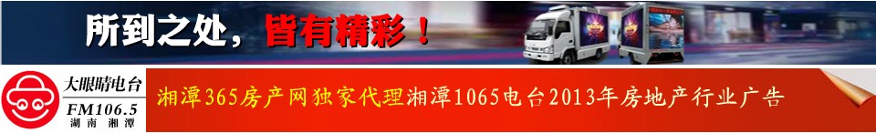 ��̶���a(ch��n)�W(w��ng)�V��