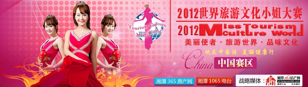 ��̶���a(ch��n)�W(w��ng)�V��