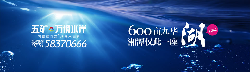 ��̶���a(ch��n)�W(w��ng)�V��