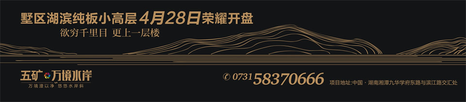 ��̶���a(ch��n)�W(w��ng)�V��