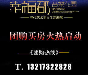 ��̶���a(ch��n)�W(w��ng)�V��