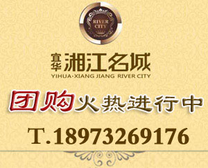 ��̶���a(ch��n)�W(w��ng)�V��