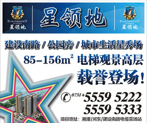 ��̶���a(ch��n)�W(w��ng)�V��