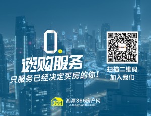 ��̶���a(ch��n)�W(w��ng)