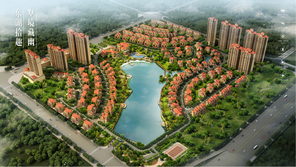 天元·東湖山莊鳥(niǎo)瞰圖