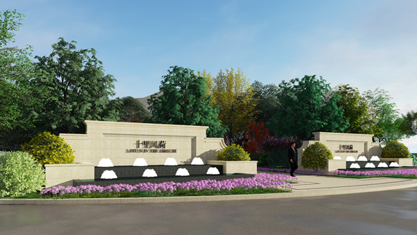 十里風(fēng)荷實景圖