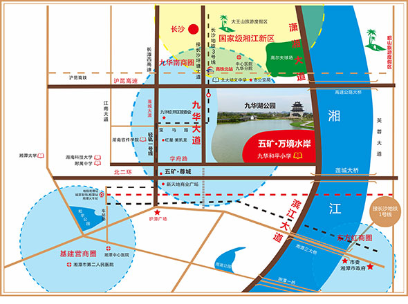 五礦·萬境水岸位置圖