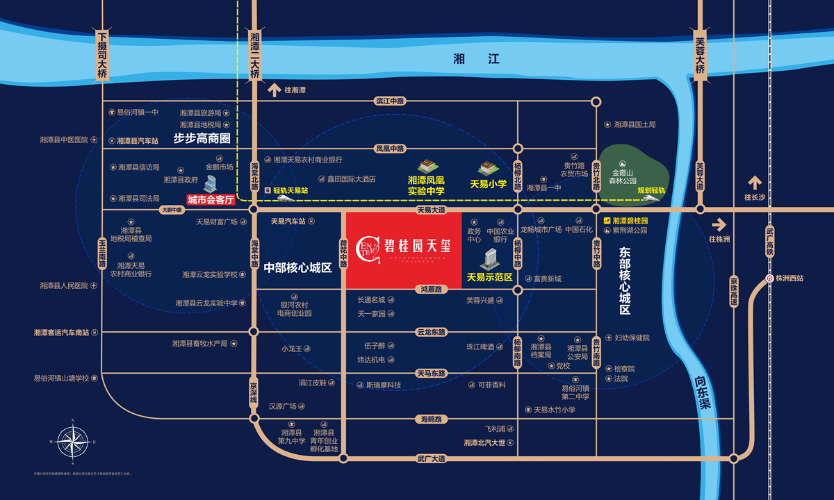 碧桂園天璽位置圖