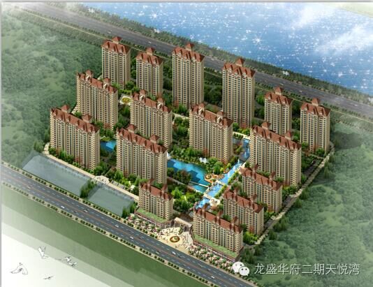 龍盛華府2期天悅灣鳥瞰圖