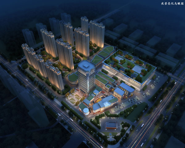 九華世紀(jì)城二期鳥瞰圖