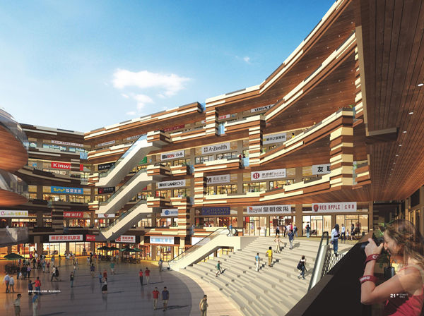 家家美建材家居生活廣場效果圖