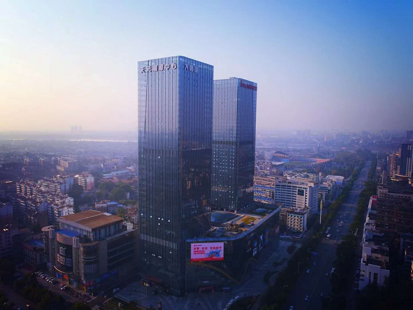 湘潭中心實景圖