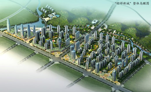 昭祥新城鳥瞰圖