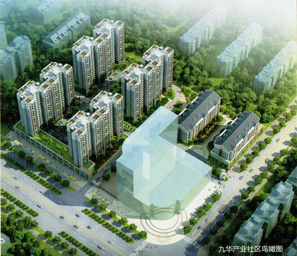 九華產(chǎn)業(yè)佳園鳥瞰圖