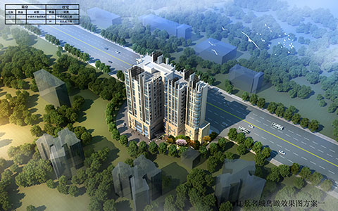 江景名城鳥瞰圖