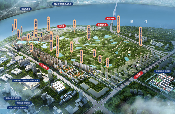 湘江富力城鳥瞰圖