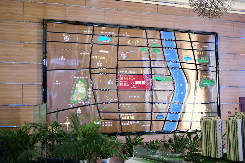 九華世紀(jì)城二期位置圖