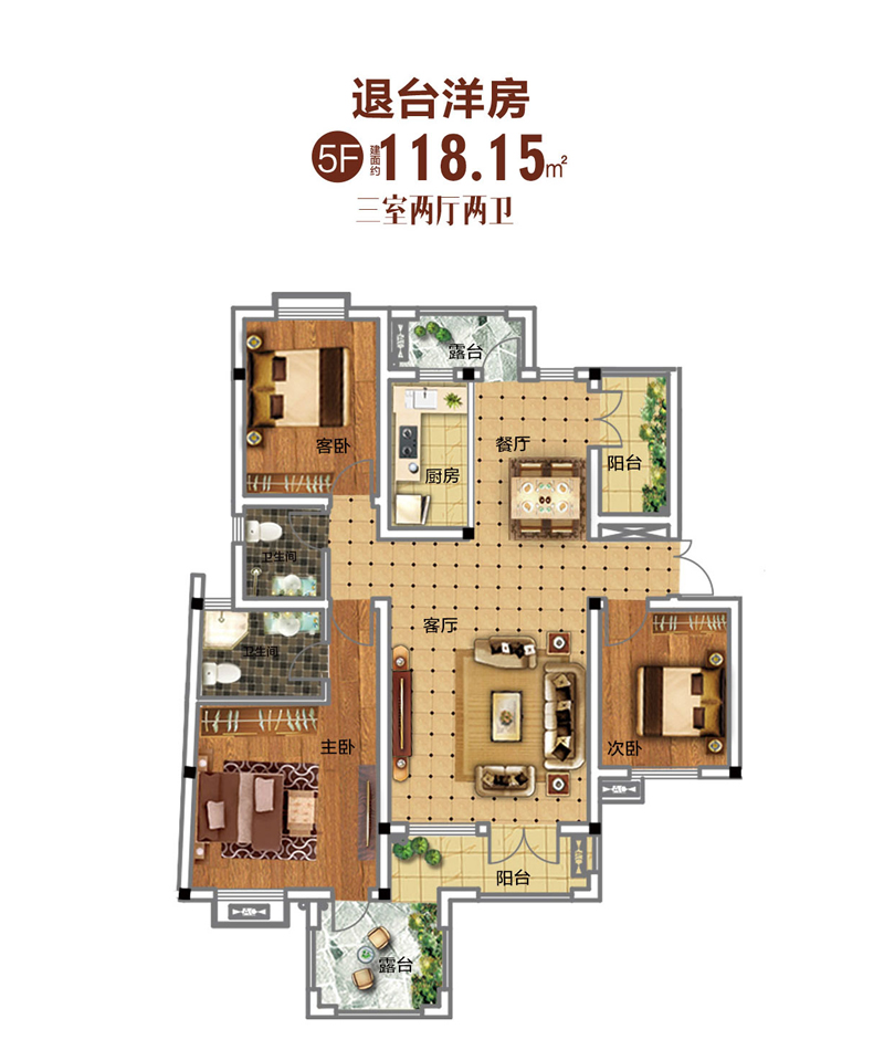 中冶·大學(xué)里