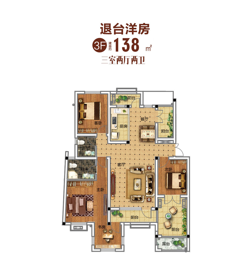 中冶·大學(xué)里