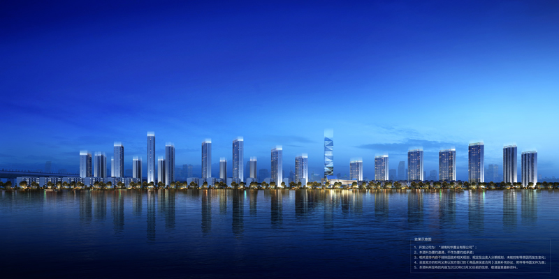 湘江保利時(shí)代