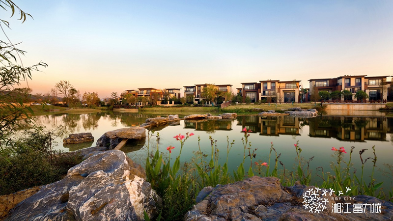 湘江富力城