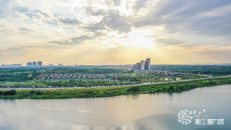 湘江富力城
