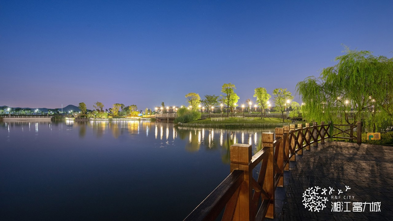 湘江富力城