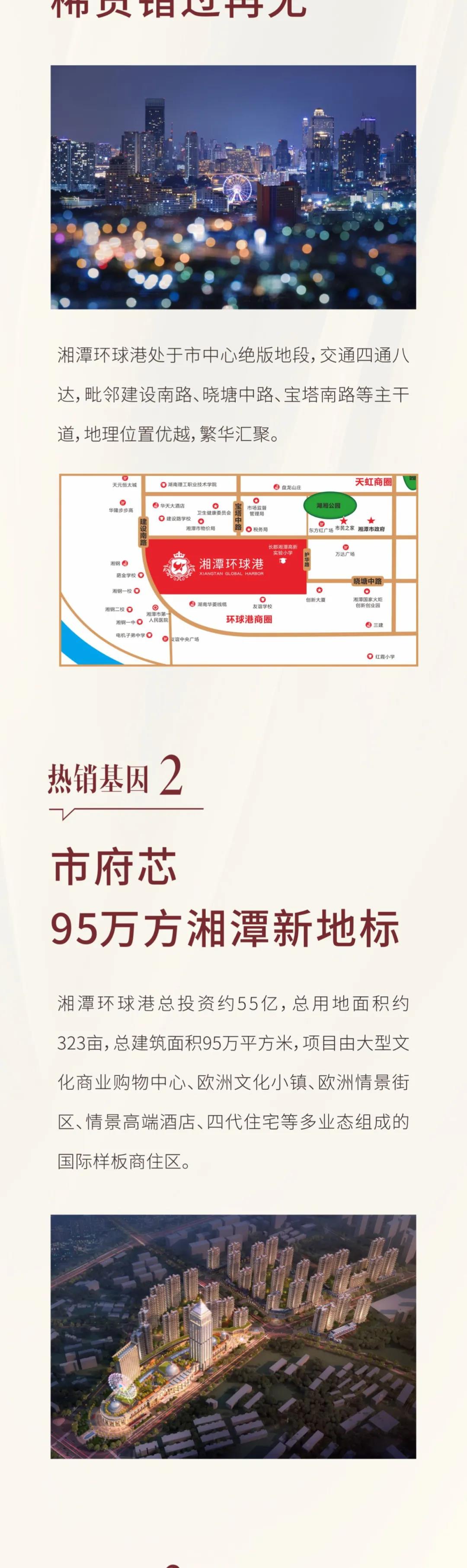 ��̶�h(hu��n)���