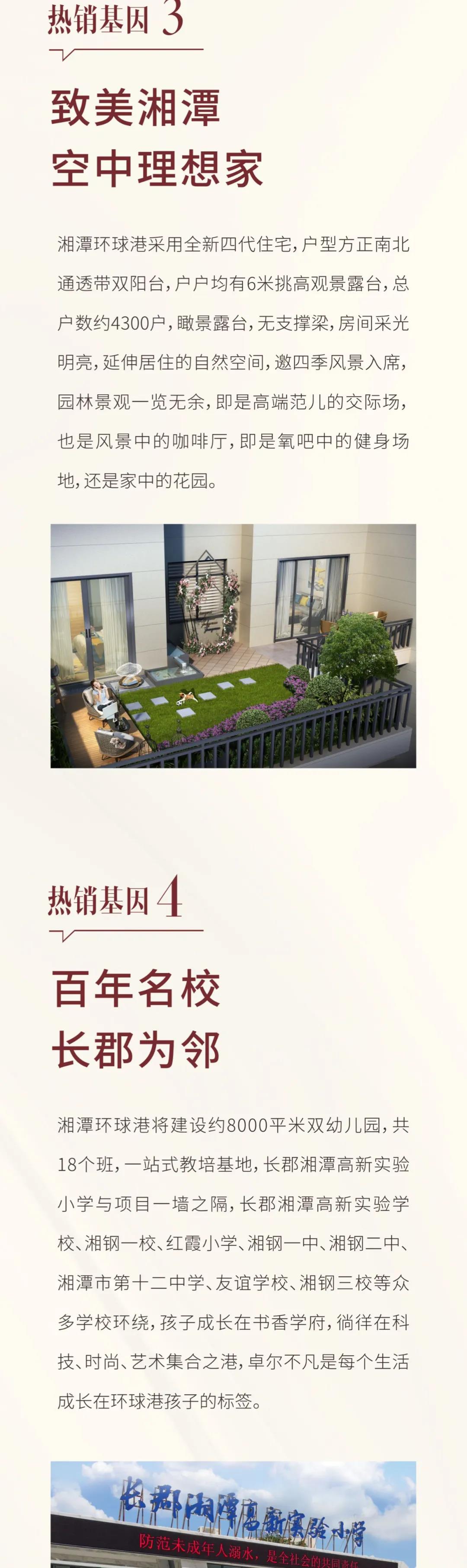 ��̶�h(hu��n)���