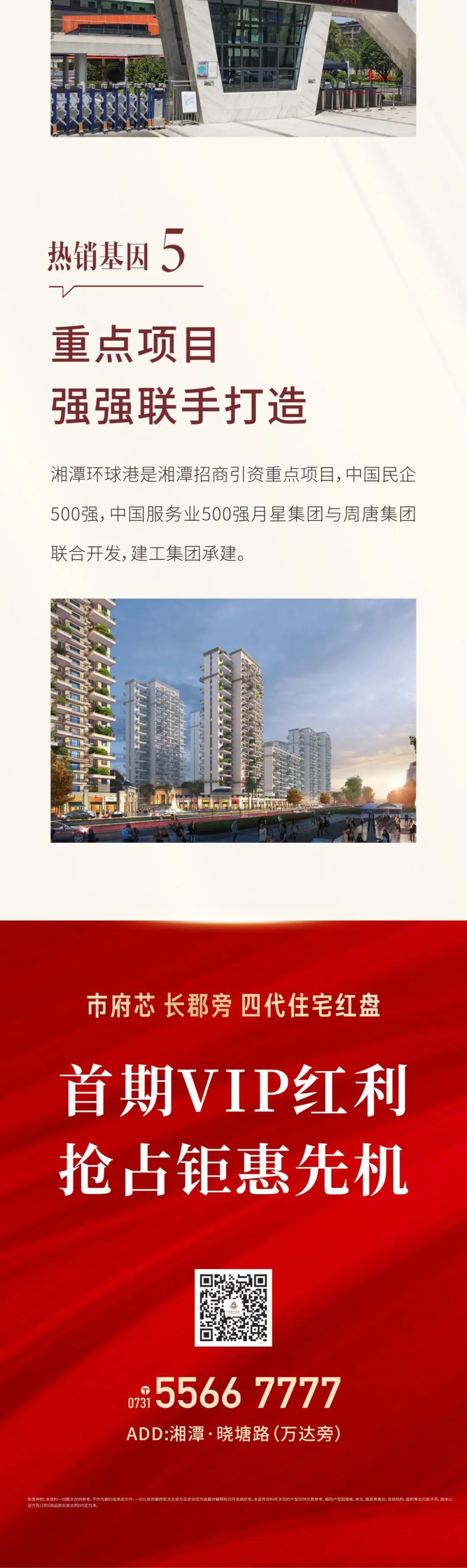 ��̶�h(hu��n)���