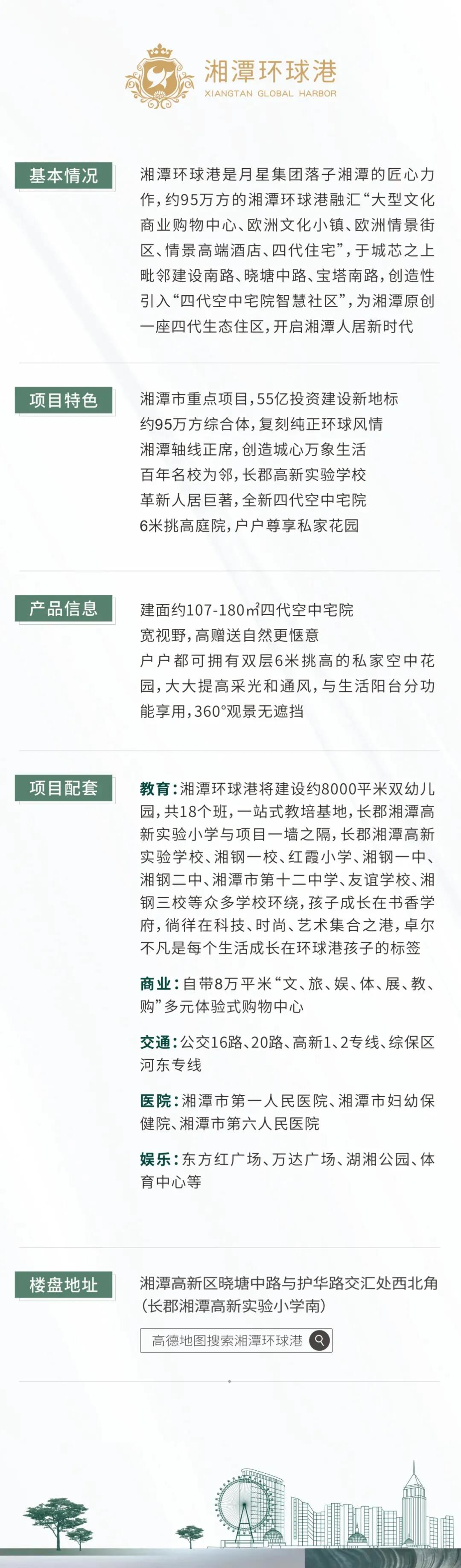 ��̶�h(hu��n)���