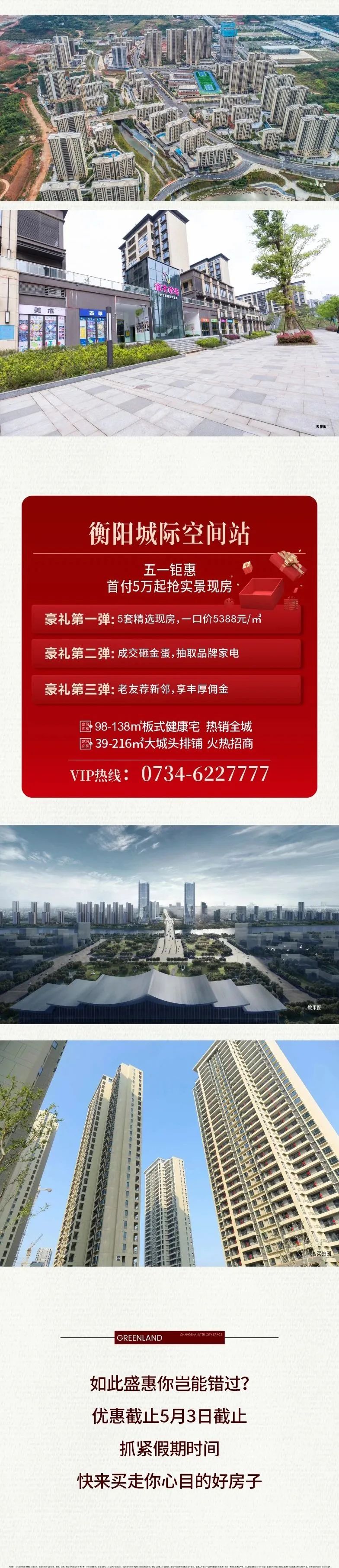 ��̶���a(ch��n)�W(w��ng)