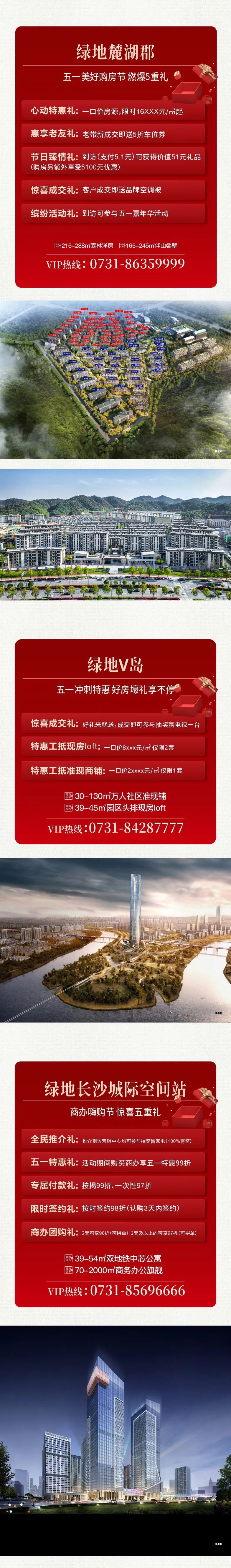 ��̶���a(ch��n)�W(w��ng)