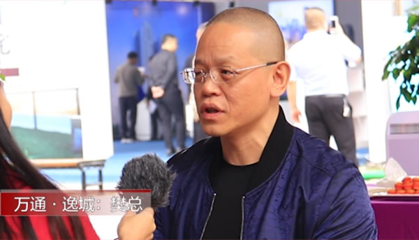 ��̶���a(ch��n)�W(w��ng)_�fͨ�ݳ�-2019��̶������