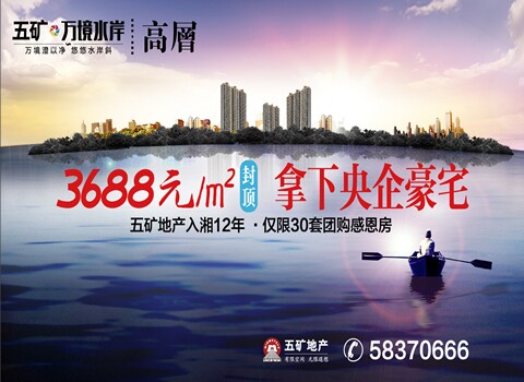 ��̶���a(ch��n)�W(w��ng)_��V�f��ˮ���T��ِ