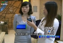 ��̶���a(ch��n)�W(w��ng)_��̶������(hu��)��݋ ����һƷ