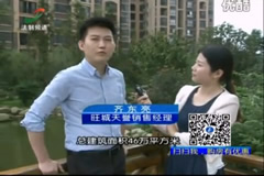 ��̶���a(ch��n)�W(w��ng)_��̶��������݋ �������u