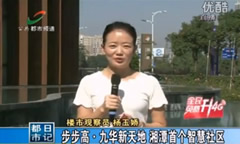 ��̶���a(ch��n)�W(w��ng)_��̶��������݋ �����ߡ����A�����