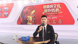 湘潭房產(chǎn)網(wǎng)_碧桂園大學(xué)印象-2019湘潭房交會(huì)