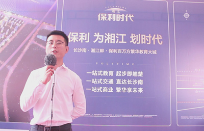 ��̶���a(ch��n)�W(w��ng)_�潭�����r(sh��)��-2020��̶������(hu��)