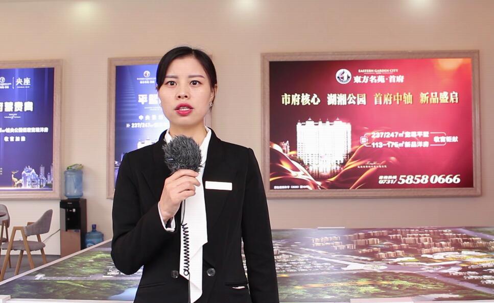 ��̶���a(ch��n)�W(w��ng)_�|����Է-2020��̶�＾������(hu��)