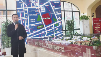 ��̶���a(ch��n)�W(w��ng)_��ұ����W(xu��)��ǱP(p��n)��B