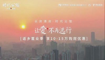 ��̶���a(ch��n)�W(w��ng)_�L(zh��ng)��̶���r(sh��)�����^ ׌��(��i)�����h(yu��n)��