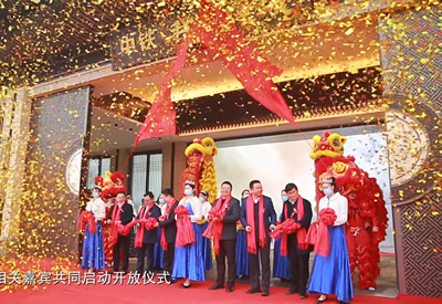 ��̶���a(ch��n)�W(w��ng)_���F������ɏ�ǠI(y��ng)�N(xi��o)����չʾ�^(q��)��(du��)���_(k��i)��